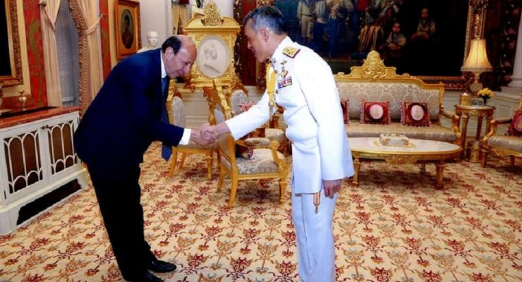 El Embajador de Colombia se despidió de Su Majestad el Rey de Tailandia y agradeció la hospitalidad