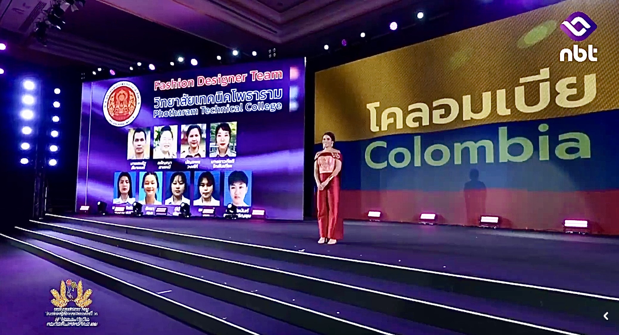 Embajada de Colombia en Tailandia participó en la XIV Celebración de la Seda Tailandesa