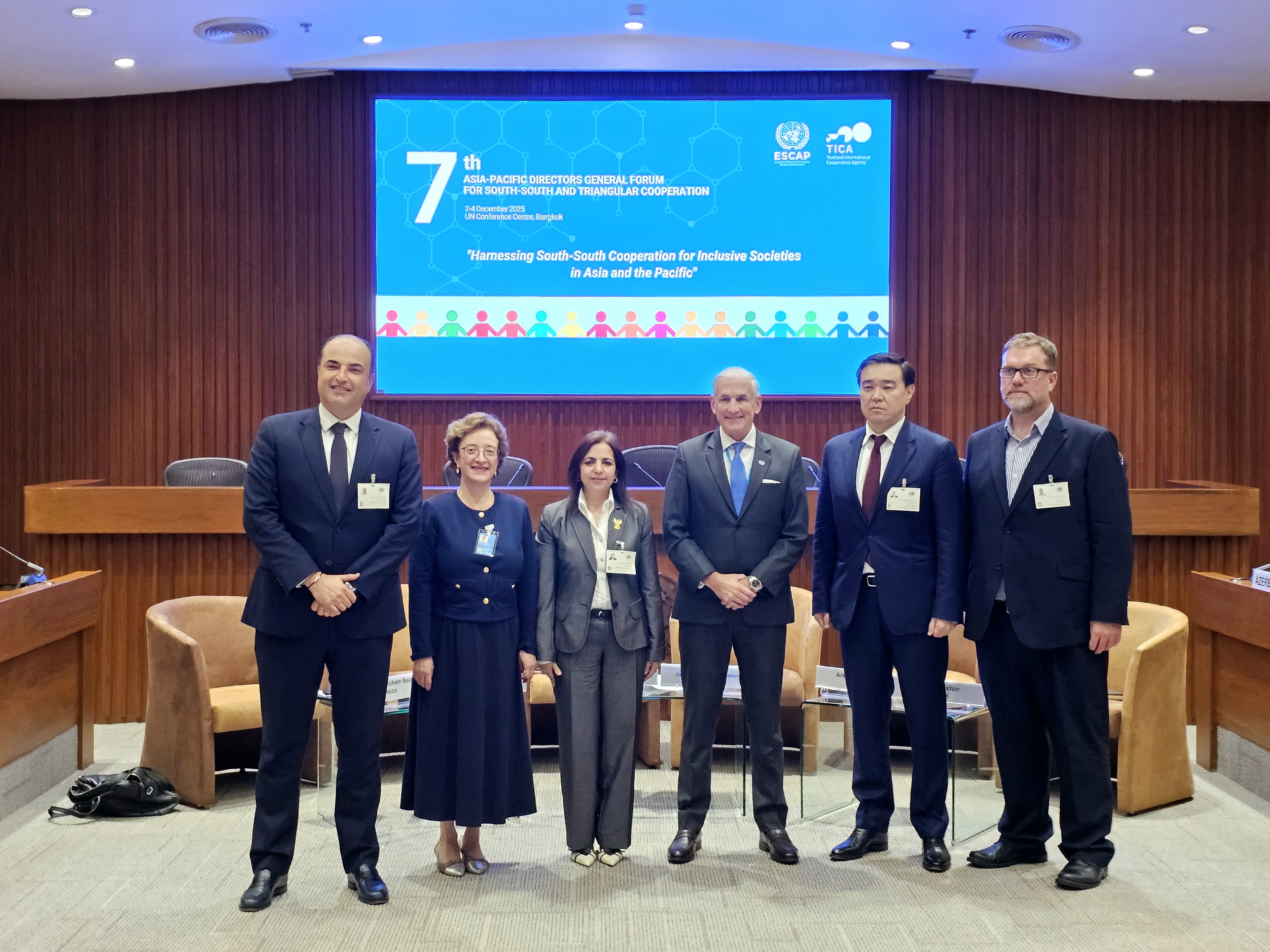Colombia posiciona su visión de una Cooperación Sur-Sur medible, inclusiva y transformadora en el VII Foro de Directores Generales de Asia y el Pacífico